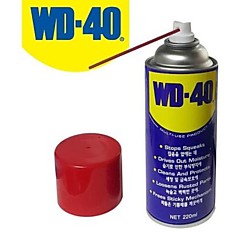 WD-40 Средство для тысячи применений 220 ML