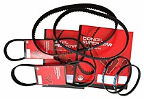 Ремни приводные