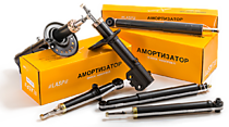 Амортизаторы LASP